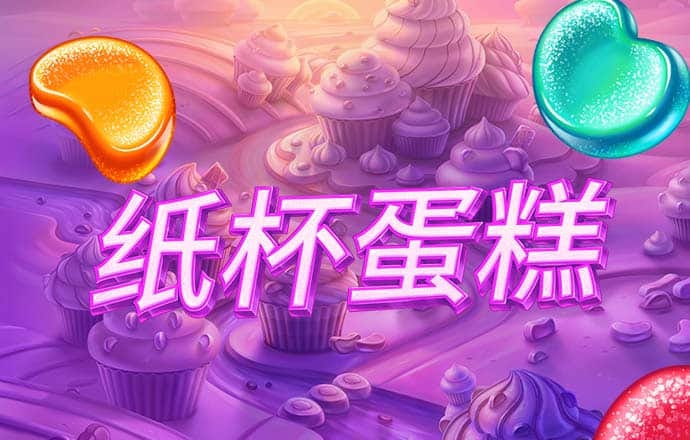 斗球体育最新版