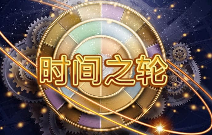 355彩票官网平台