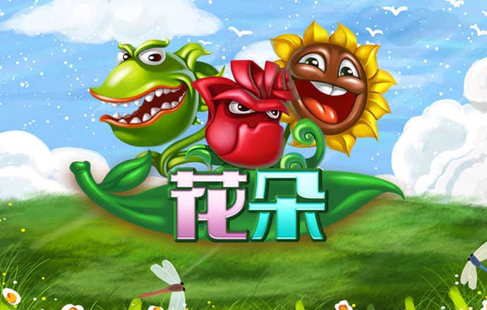 亚赢体育下载app